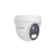 CMSARL200 (2.8) BIM+SD IP-камера 3Мп купольная уличная Longse™ с объективом 2,8мм; 1/2.8