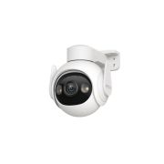 Cruiser 2 5MP IPC-GS7EP-5M0WE-imou Видеокамера Wi-Fi IMOU 5MP H.265/H.264 сжатие, интеллектуальное ц