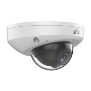 IPC314SR-DVPF28 4 Мп уличная купольная антивандальная камера с ИК подстветкой до 15м. 1/3 CMOS; фикс